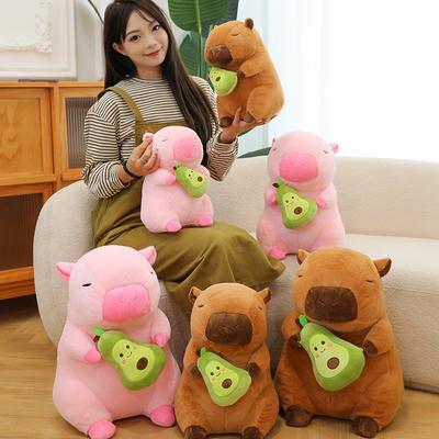 New Avocado Capybara Plush Toy Rag Doll Sleeping Pillow Children's Companionship Gift