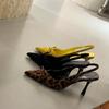 Women's Kitten Heels Slingbacks Sandals Leopard Genuine Leather Pointed Toe Party Wedding Shoes Woman Quality Pumps Bow