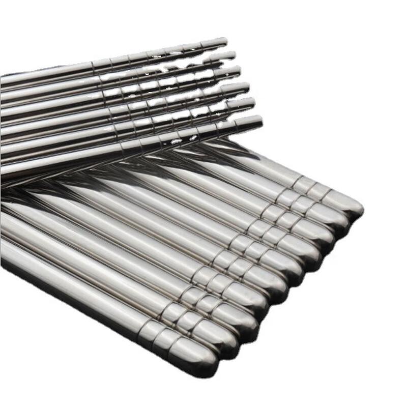 Shengjia 23cm 304 Stainless Steel Hollow Chopsticks