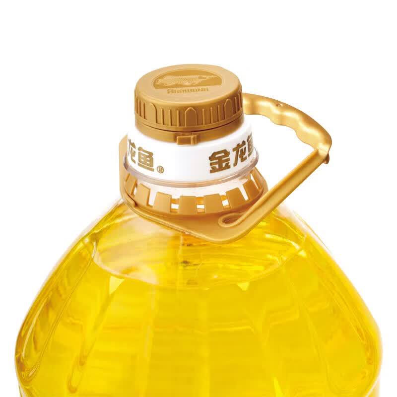 Arawana Pressed Corn Germ Oil 4L