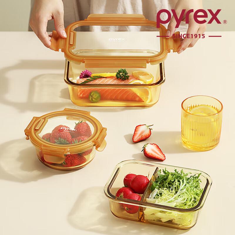 Corning Pyrex Crystal Amber Skleněná sada pro skladování potravin