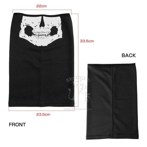SHENKEL Ultra-Lightweight Thin Mesh Neck Guard/Face Guard, Skull v1, Breathable, Stretchy, Sun Protection, mask-023-1