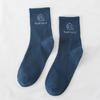 5/10 Pairs Comfortable Casual Spring Autumn Socks for Women: Cute Mid Calf Socks Cotton Socks with Heat Pressed College Style Long Socks for Girls
