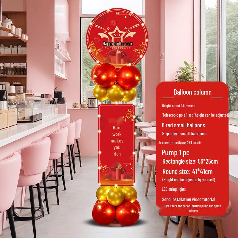 May Day Labor Day Balloon Décor for Malls, Stores, Business Halls, and School Events