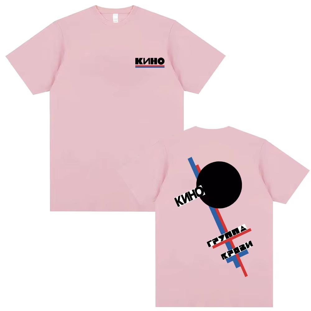 Summer Limited Legendary Russia  Viktor Tsoi Kino Blood Type Double Sided Print T-shirts Men  Casual T Shirts