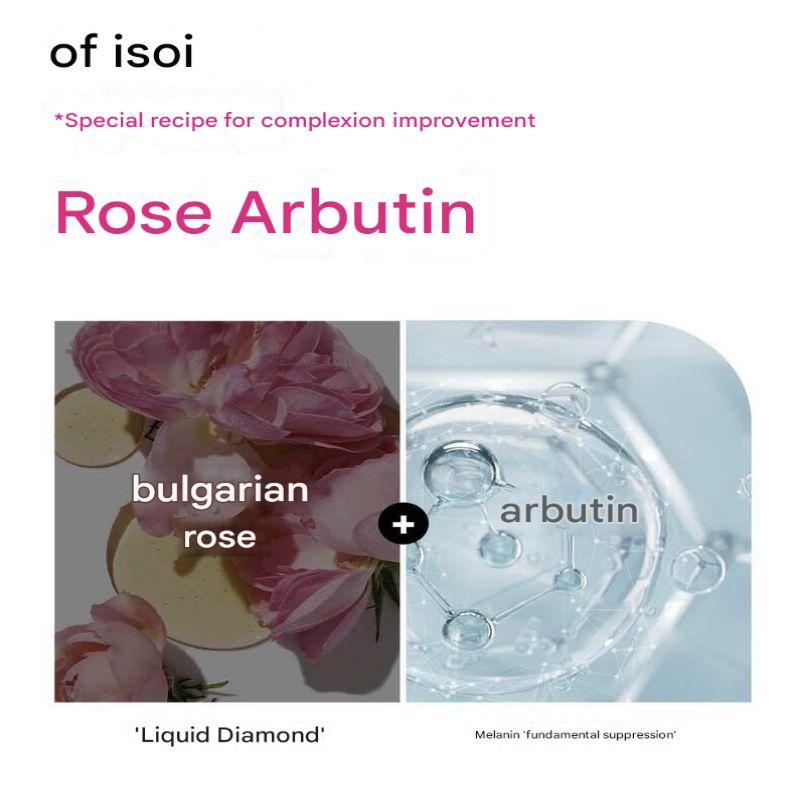 isoi Blemish Care Up Serum 35ml