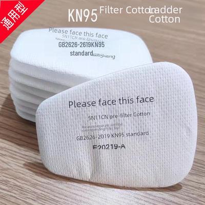 Univerzální protiprachová maska ​​s náhradním filtrem 5N11CN KN95, bavlna