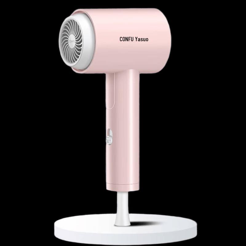 CONFU KF-3152 Foldable Portable Hair Dryer CN plug (adapter included)