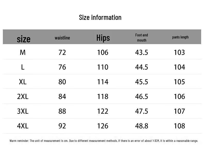 :CHOCOOLATEit Men's Winter Loose Straight Leg Casual Pants