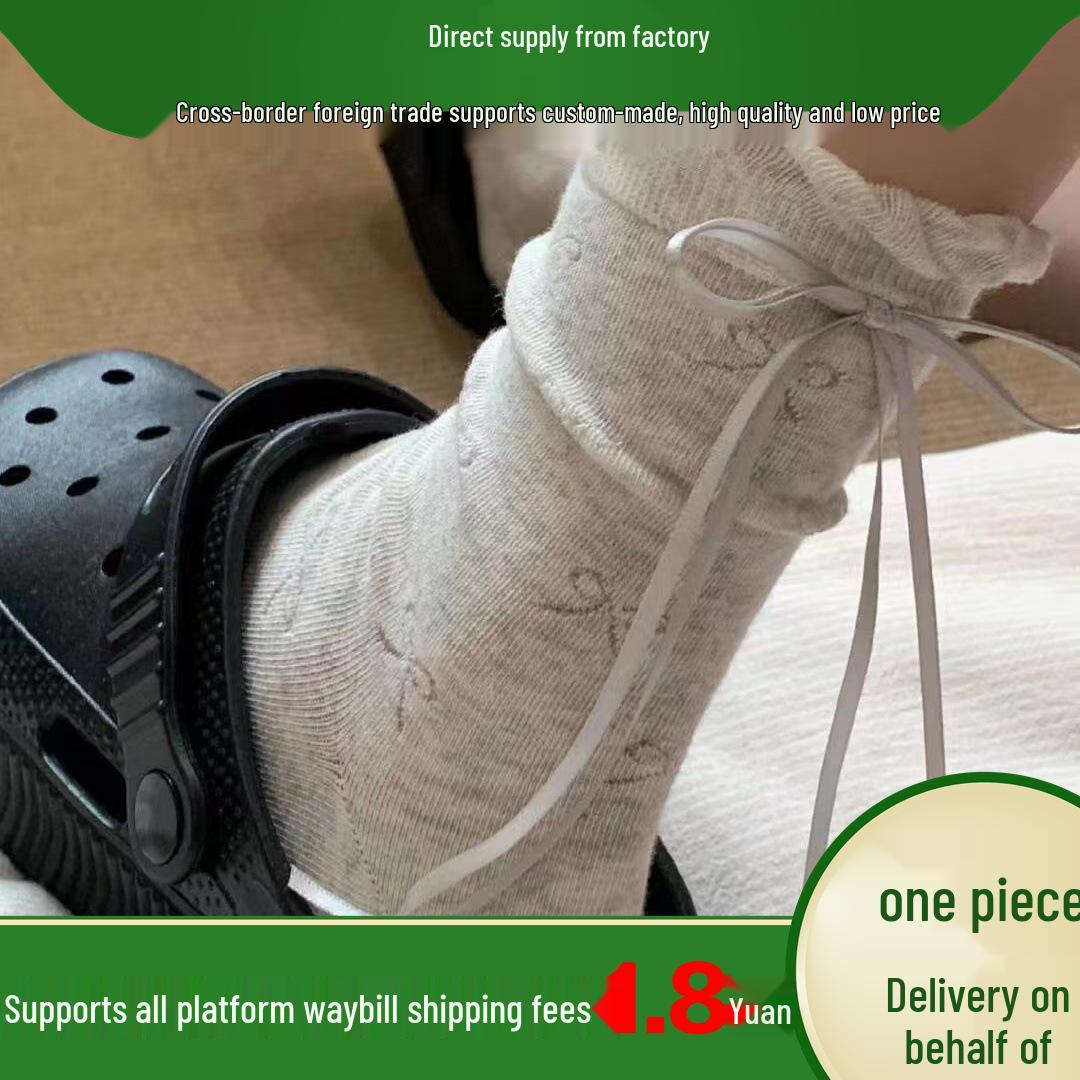 

Fairy Series Summer Lace Bow Bubble Socks for Girls Mint Green