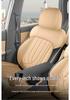 2026 Geely Xingjian 7-Seater All-Season Leather Seat Covers & Cushions