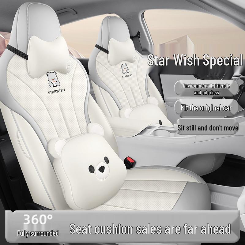 Star Wish Universal All-Season Full Coverage Car Seat Cushion Cover