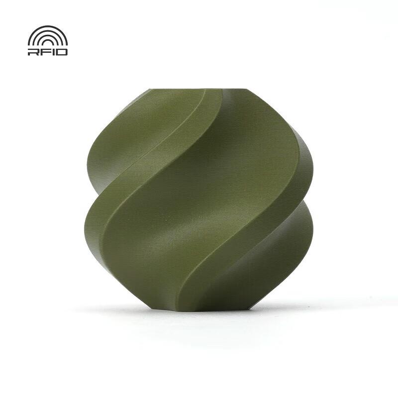 

Bambu Lab PLA Matte 3D Printer Filament