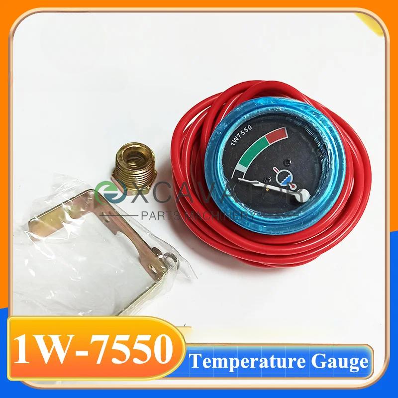 Water Temperature Gauge 1W7550 1W-7550 for Wheel Tractor 641B Wheel Loader 966C NORMAL QUALITY