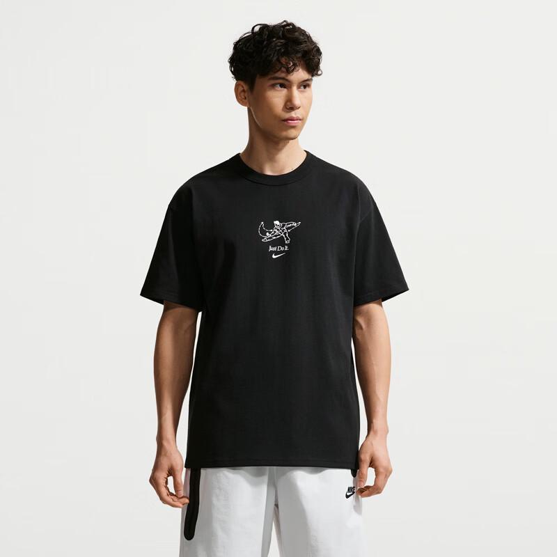 Nike Men s IV2641 Casual Short-Sleeve Knit Shirt M
