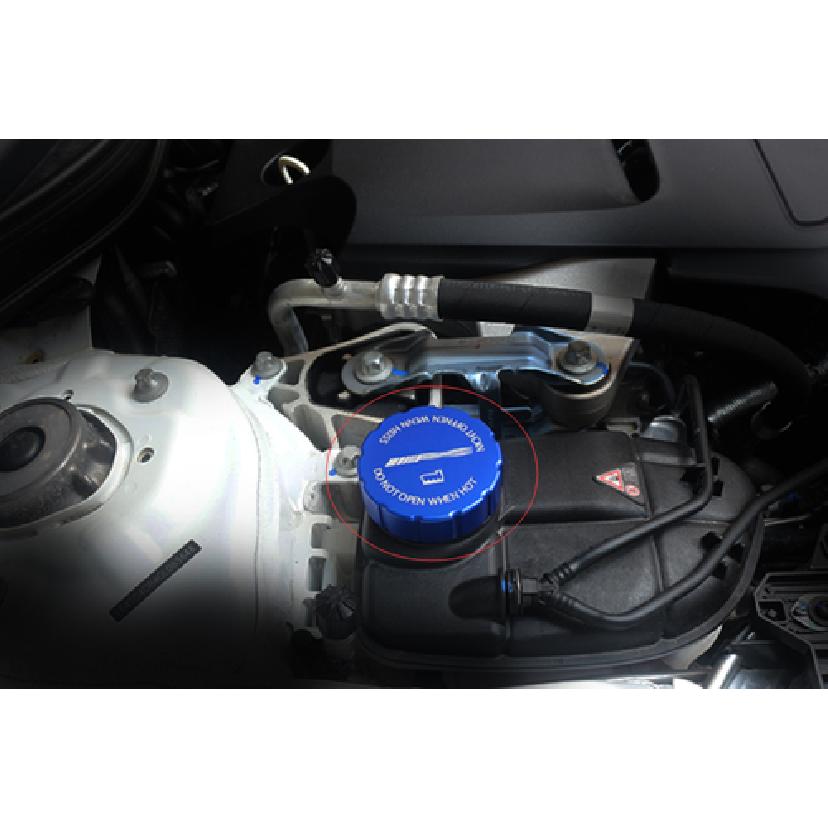 Blue Aluminum Outside Water Tank Cap Cover Trim 1PCS For Benz C-Class 2015-