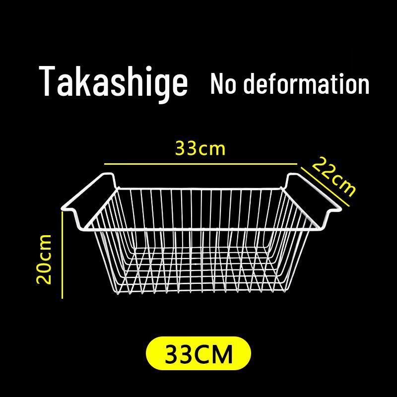 Zhaoran Refrigerator Freezer Hanging Storage Basket