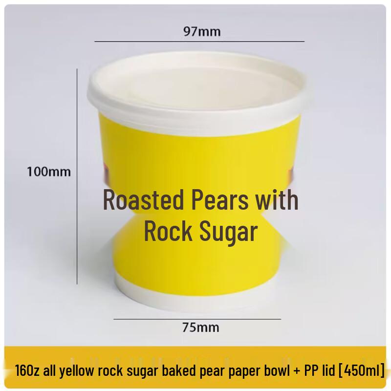 Shengbilai Disposable Roasted Pear Takeaway Bowls