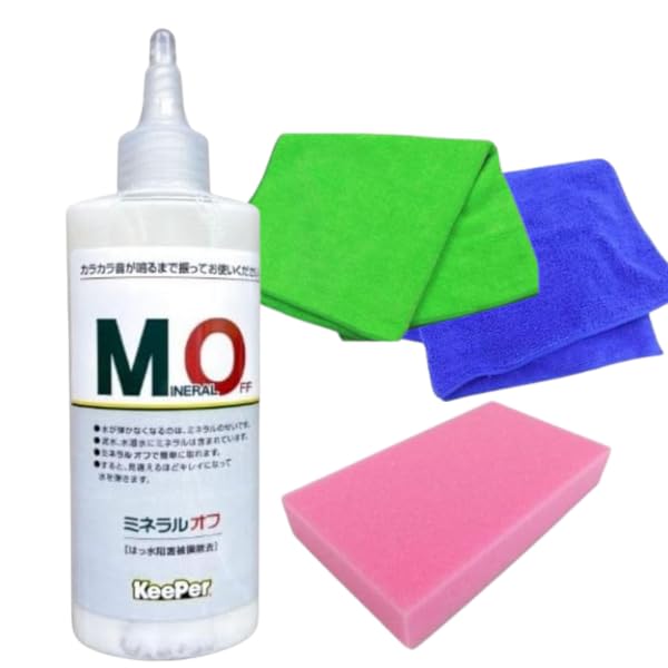 

Mineral Offset by KeePer a inhibitor remover for car and Includes a pink Keeper and resin Giken, water-repellent washes, coatings, polishing. sponge,