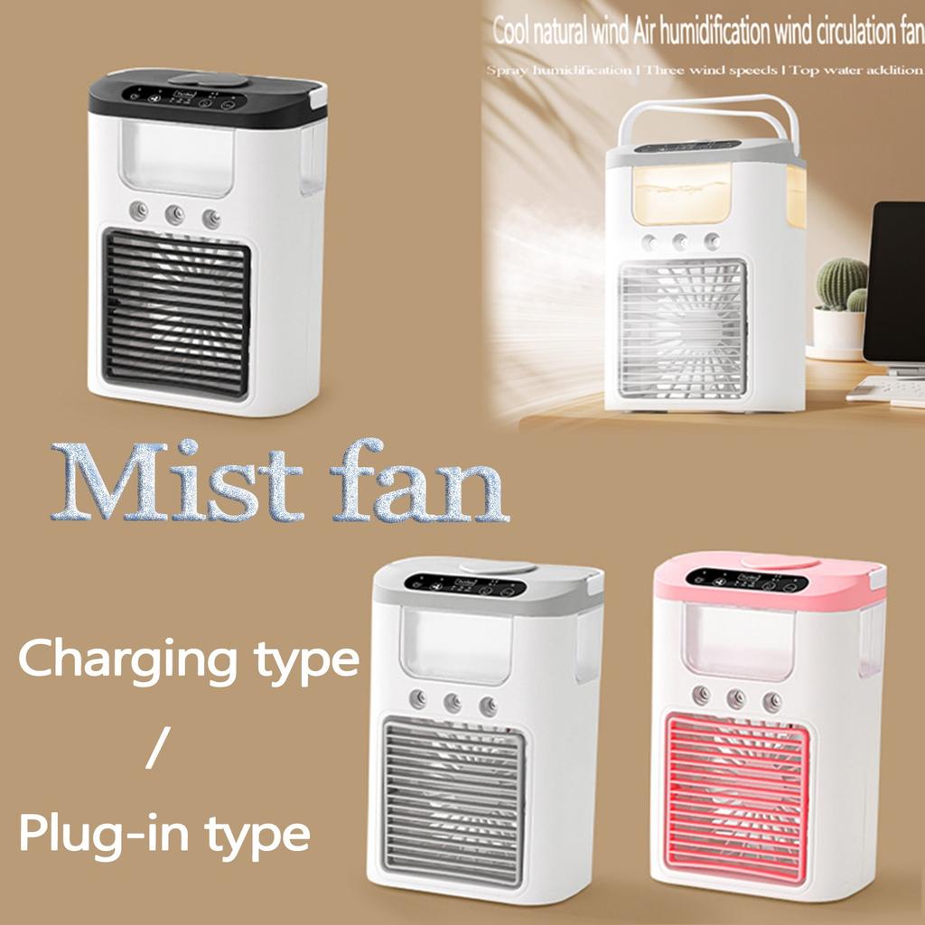 Spray Fan Three-spray Humidifier Silent Dormitory Rechargeable Small Electric Fan Desktop Cooler