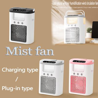 Spray Fan Three-spray Humidifier Silent Dormitory Rechargeable Small Electric Fan Desktop Cooler