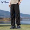 Yalu Unisex 3-Proof Wide-Leg Pants YKHDF657