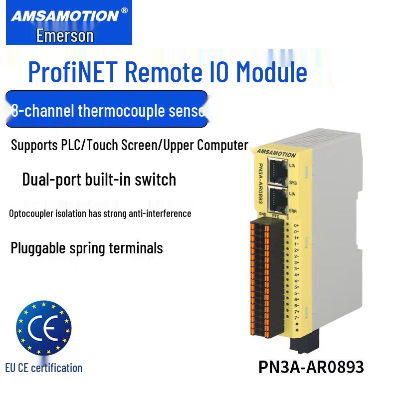 Aimox Profinet Remote IO Module with Integrated Switch
