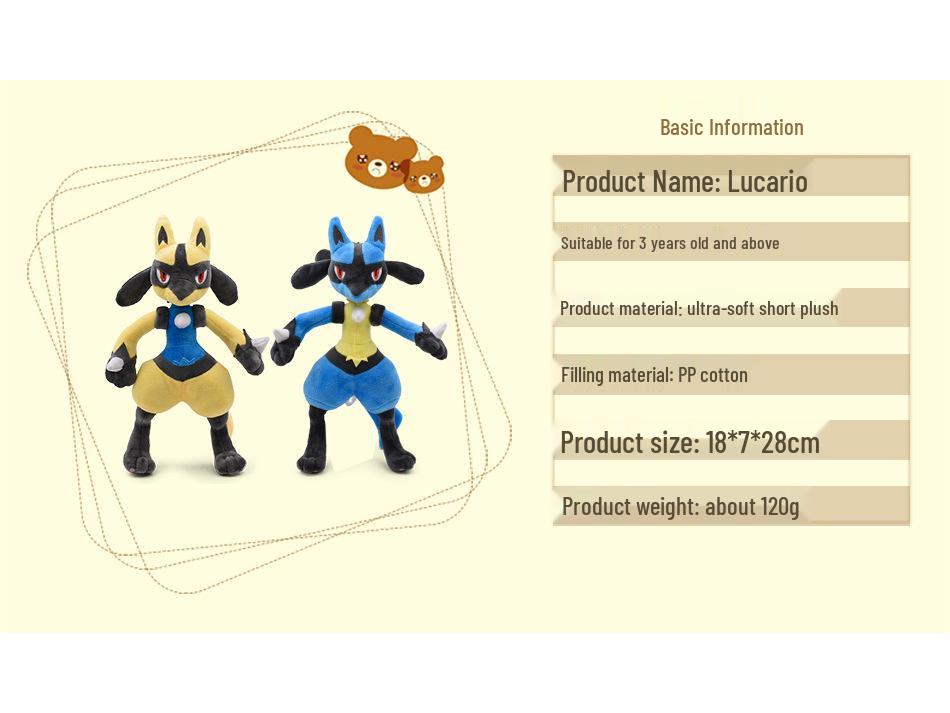 Large Shiny Mega Lucario Evolution Plush Doll