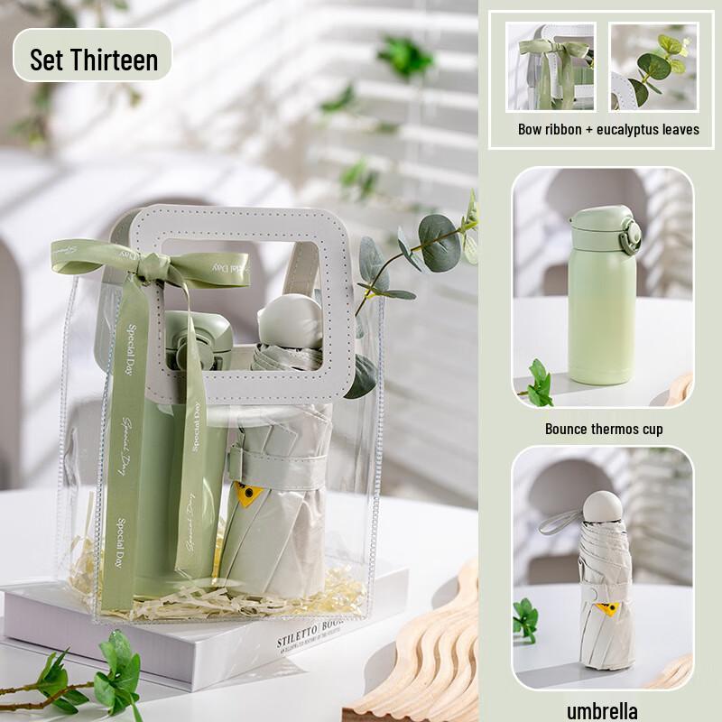 Nature-Inspired Thermos & Umbrella Gift Set
