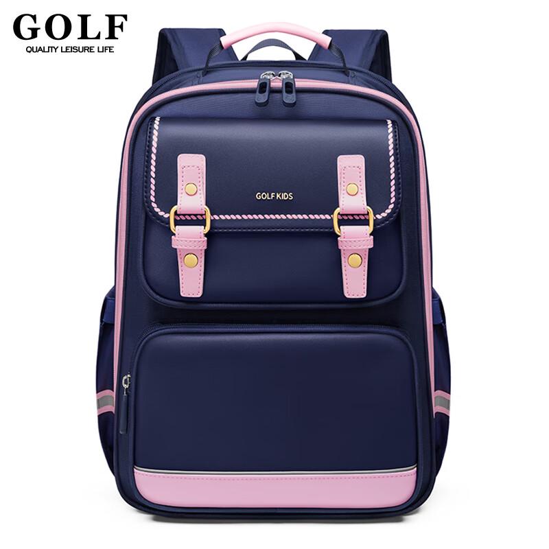 GOLF Kids  Ergonomic Backpack (Grades 3-6)