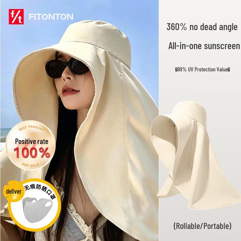 FitonTon Women s UV Protection Sun Hat with Shawl One Size (56-58cm)