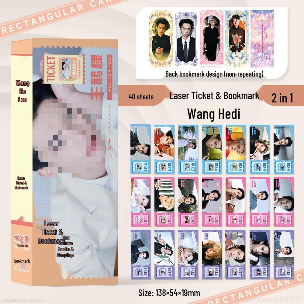 Ju Jingyi, Bai Lu, Jang Wonyoung, Zhao Lusi, Fan Chengcheng, Cheng Yi, Zhou Shen: Laser-Cut Bookmark and Small Card Collection
