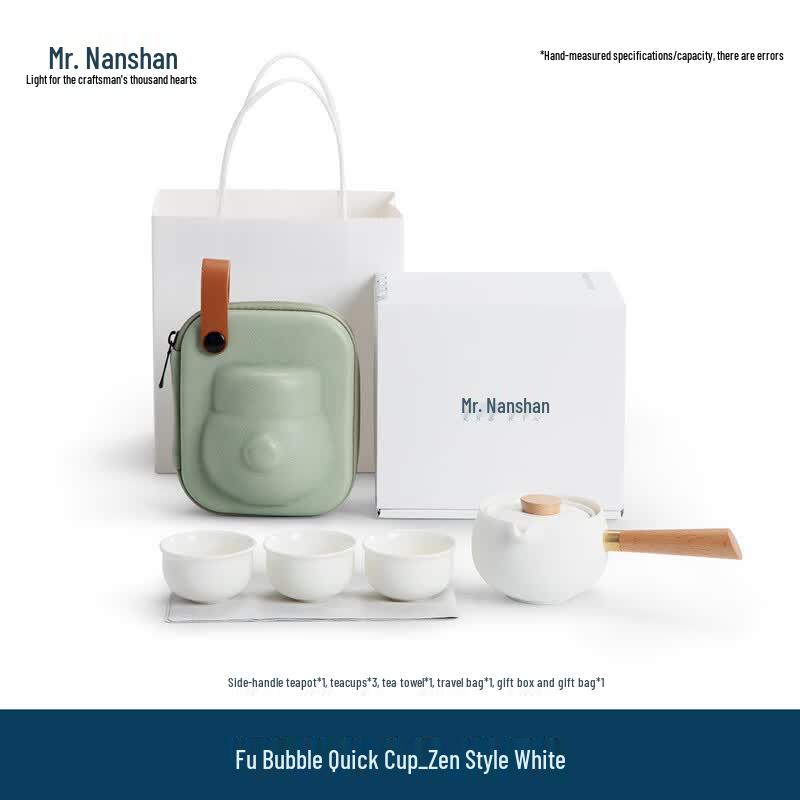 Nanshan Xiansheng Portable Ceramic Travel Tea Set Fu Paopao Quick Cup Ceramic