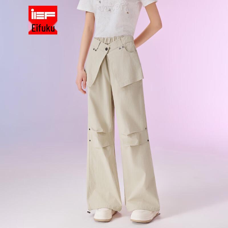 IEF Sweet Cool Harem Pants M