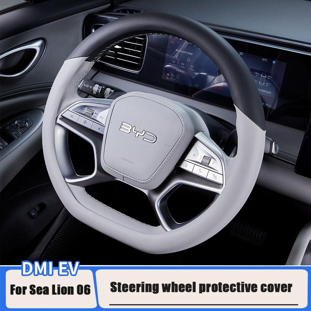 For BYD Seal Lion 06 DMI/EV Steering Wheel Protective Cover Anti-Slip Sweat-Proof Breathable Handlebar Gloves Interior