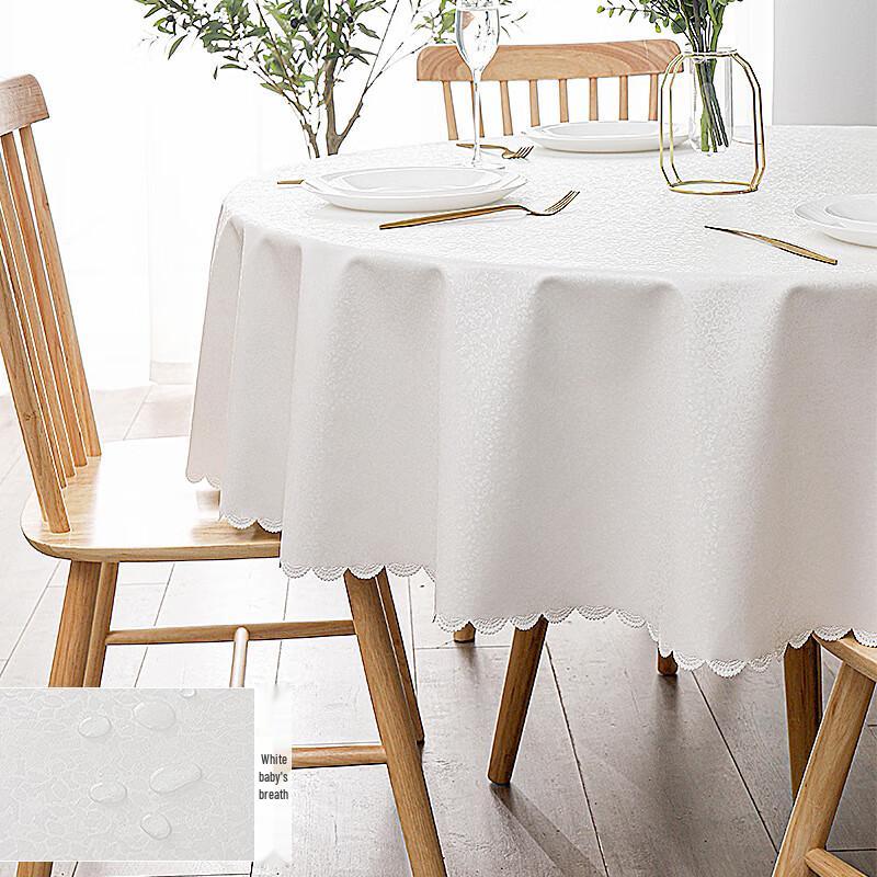 XinJingZhou European Style Oil-Proof PVC Round Tablecloth