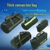 Large Capacity Wear-Resistant Canvas Tool Bag for Electricians and Woodworkers with Multi-Function Storage