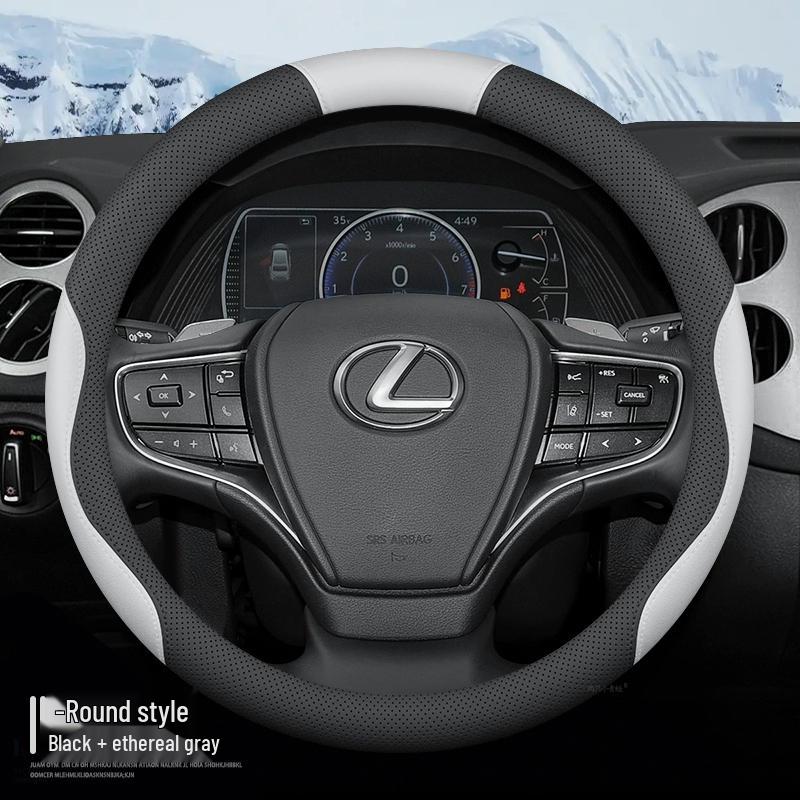 All-Season No-Sew Steering Wheel Cover for 2019-2025 Lexus LX