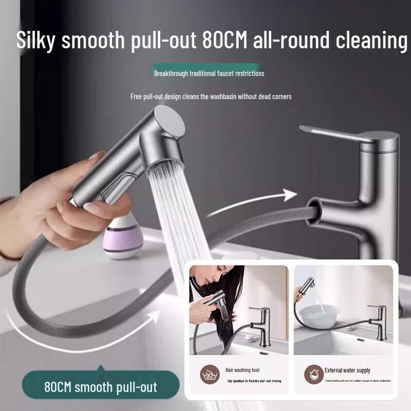 Pull-Out Bathroom Sink Faucet