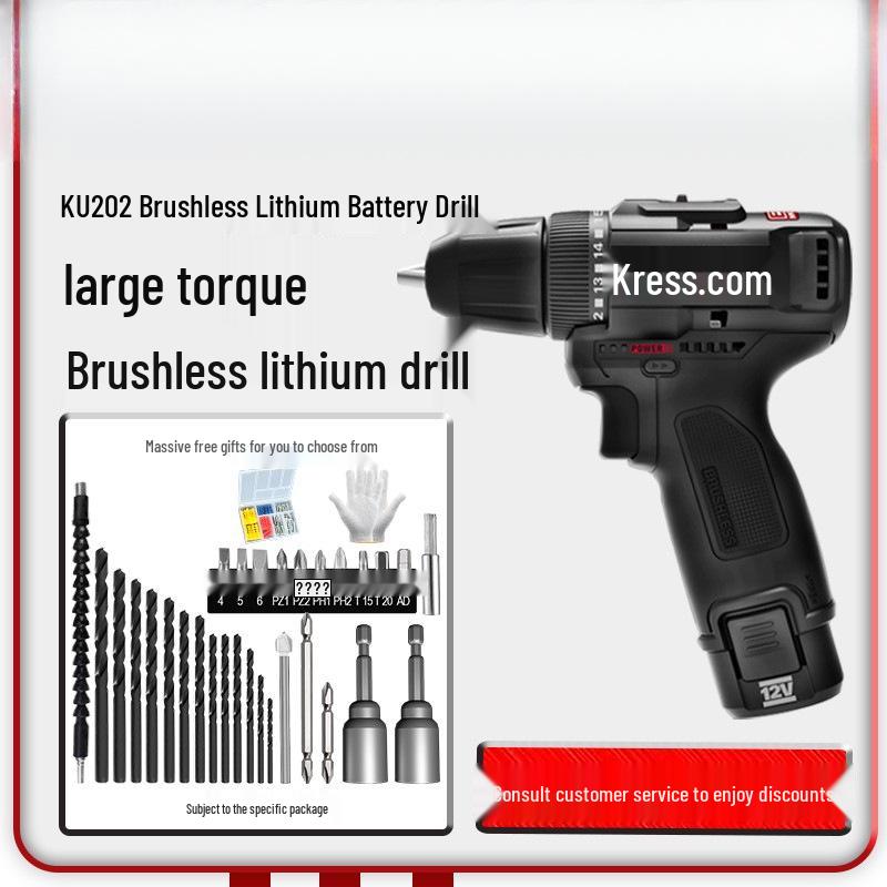 Germany KU202 Multifunctional Brushless Hand Drill & Electric Screwdriver KU362