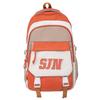 Children's Schoolbags Elementary School Students  Junior High School Students Contrasting Color Large Capacity Backpack