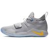 PG 2.5 Playstation Blanco GS BQ9677-100