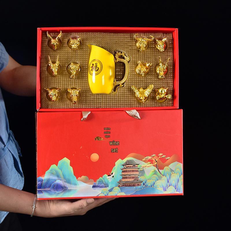 Hanton 12 Chinese Zodiac Ceramic Wine Set