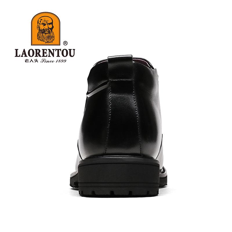 Winter Men's Thermal Boots High-top Velvet Thermal Foot Cover Martin Tooling Grandpa Dad Gentleman Shoes Black