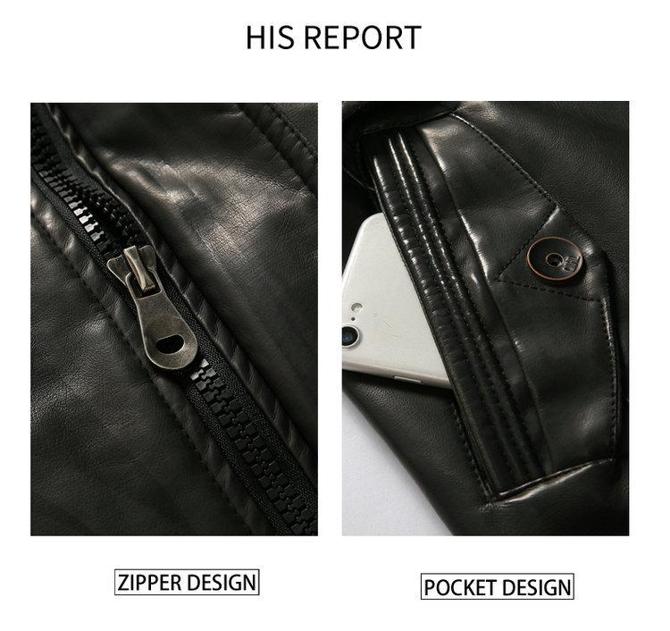 Men's Plus Size Washed PU Leather Motorcycle Jacket