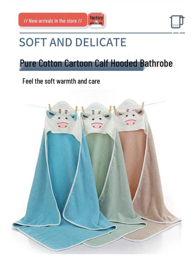 Soft Hooded Cotton Baby Cape Towel - Thick, Absorbent, & Cute Cartoon Design