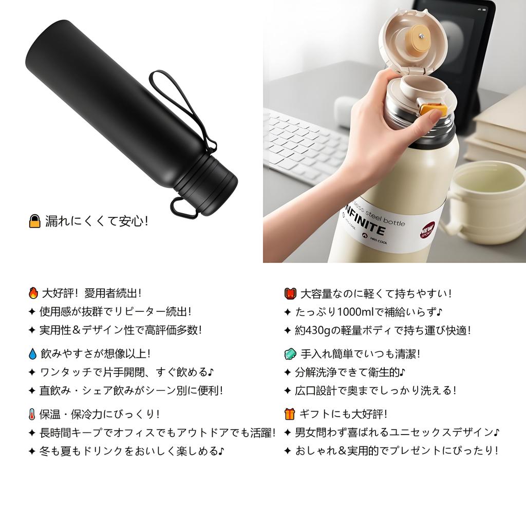 IOLOYU 1 Liter Large Capacity Stainless Steel Thermos Water 1000ml Direct Drinking Opening and Easy To Stylish Vacuum Insulated Water Portable with