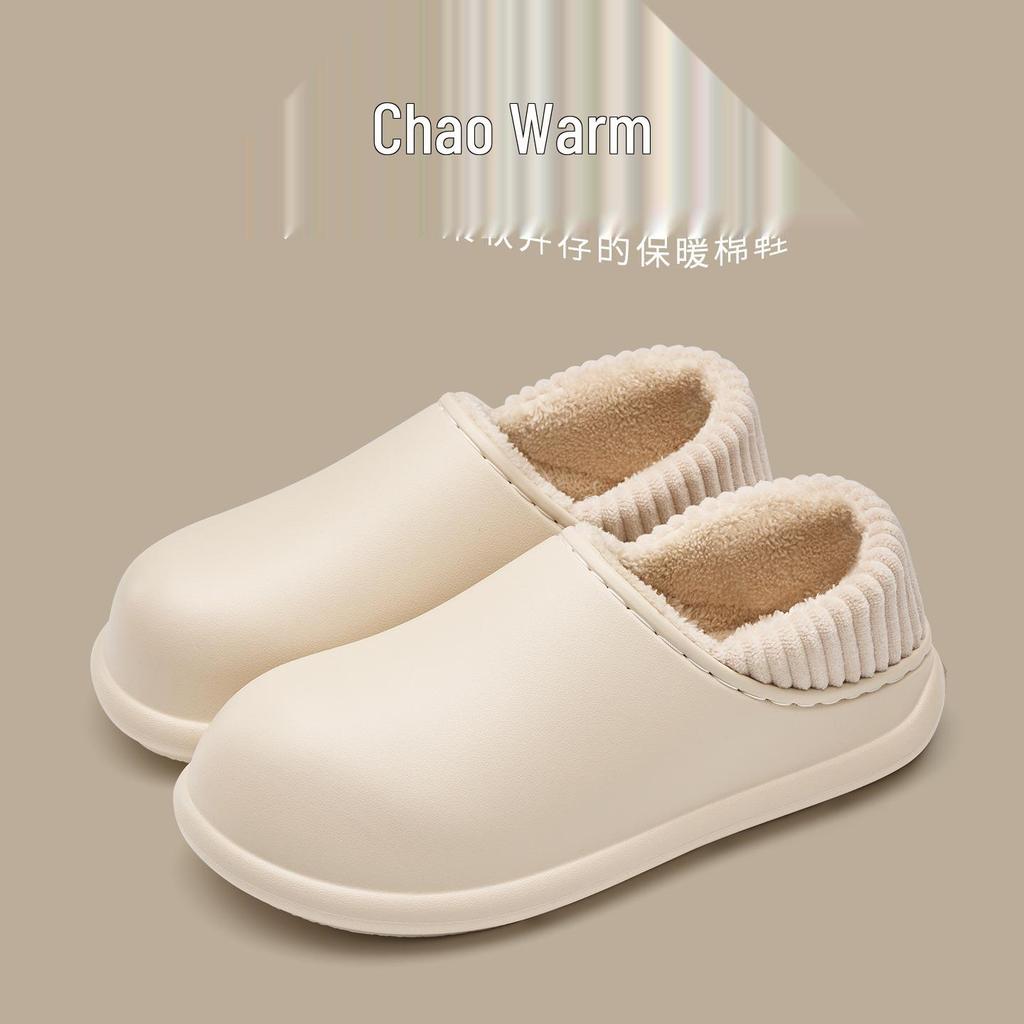 Waterproof Cotton Slippers: Personalized, Non-Slip, Warm Winter Style with Soft Sole for Outdoor and Indoor Use.