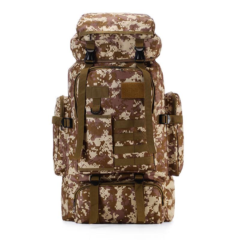 Hufeng 80L Tactical Outdoor Travel Backpack