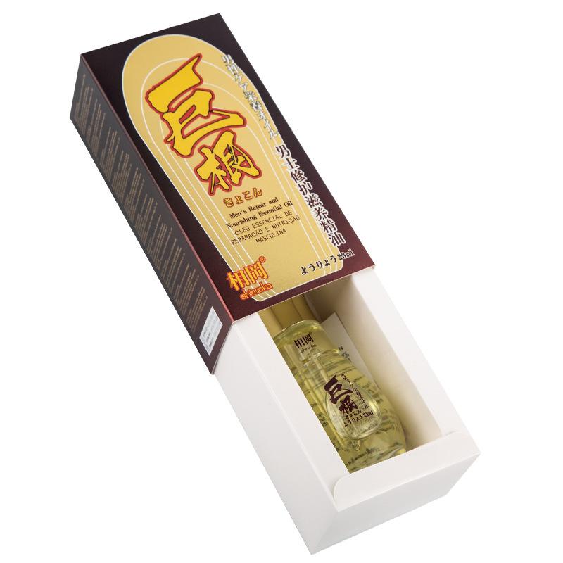 Men's Repair Nourishing Essential Oil Men's Personal Care Workout Massage Serum Sex Products